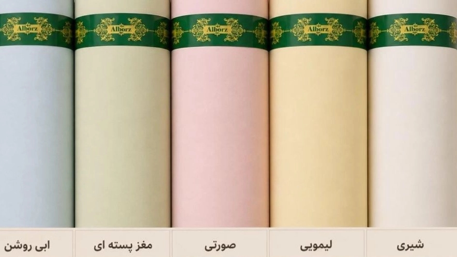 بهترین پارچه مازراتی در اصفهان؛ انتخابی هوشمند برای تولیدکنندگان حرفه‌ای پوشاک