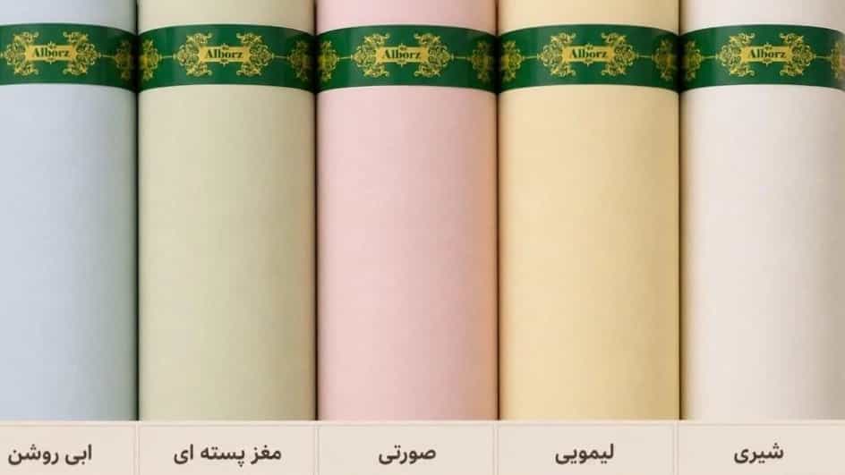 بهترین پارچه مازراتی در اصفهان؛ انتخابی هوشمند برای تولیدکنندگان حرفه‌ای پوشاک