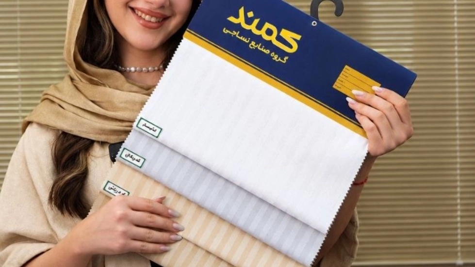 پارچه هتلی در اصفهان؛ انتخاب حرفهای برای هتلها، اقامتگاهها و مراکز پذیرایی پارچه هتلی در اصفهان؛ انتخاب حرفهای برای هتلها، اقامتگاهها و مراکز پذیرایی